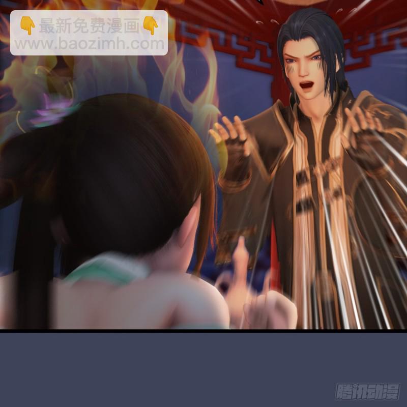 🍼堕玄师 第294话：叮，您有新任务 第19页