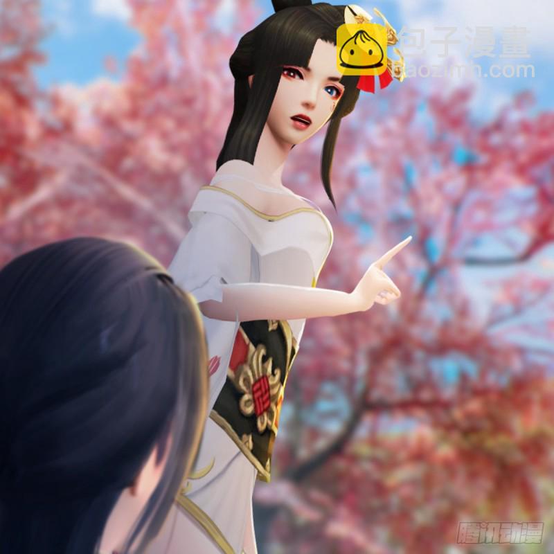 🍼堕玄师 第294话：叮，您有新任务 第37页