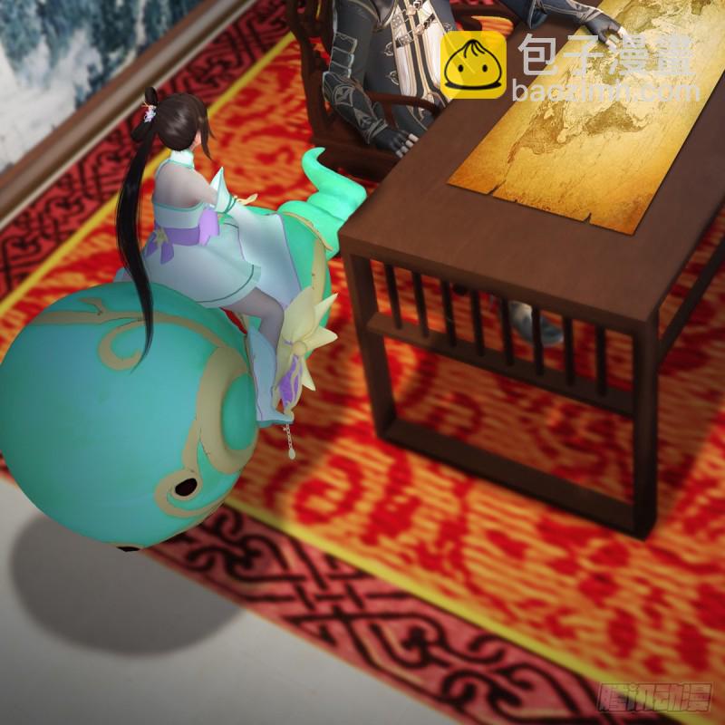 🍼堕玄师 第296话：大叔，我超喜欢你 第3页