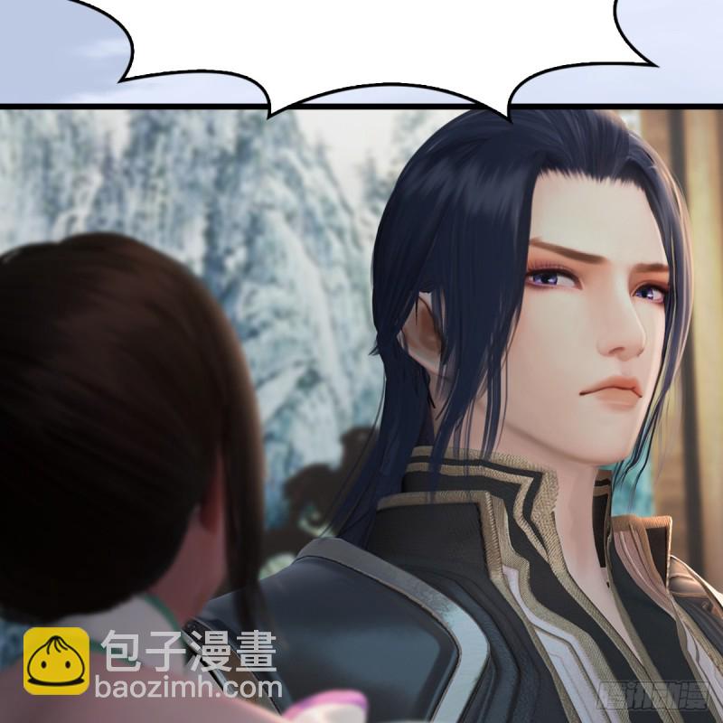 🍼堕玄师 第296话：大叔，我超喜欢你 第30页