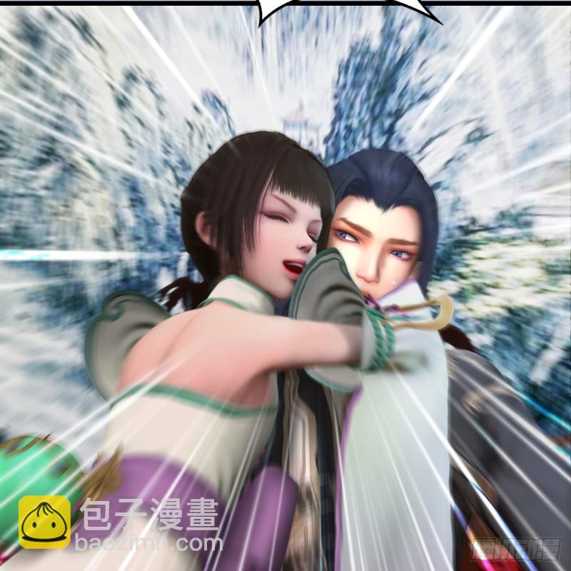 🍼堕玄师 第296话：大叔，我超喜欢你 第38页