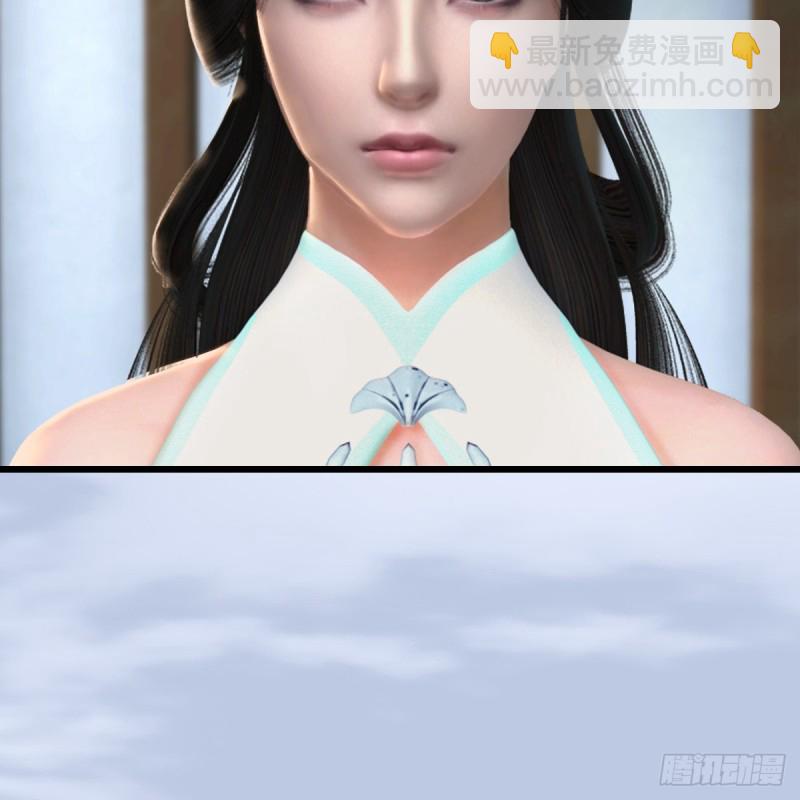 🍼堕玄师 第296话：大叔，我超喜欢你 第47页