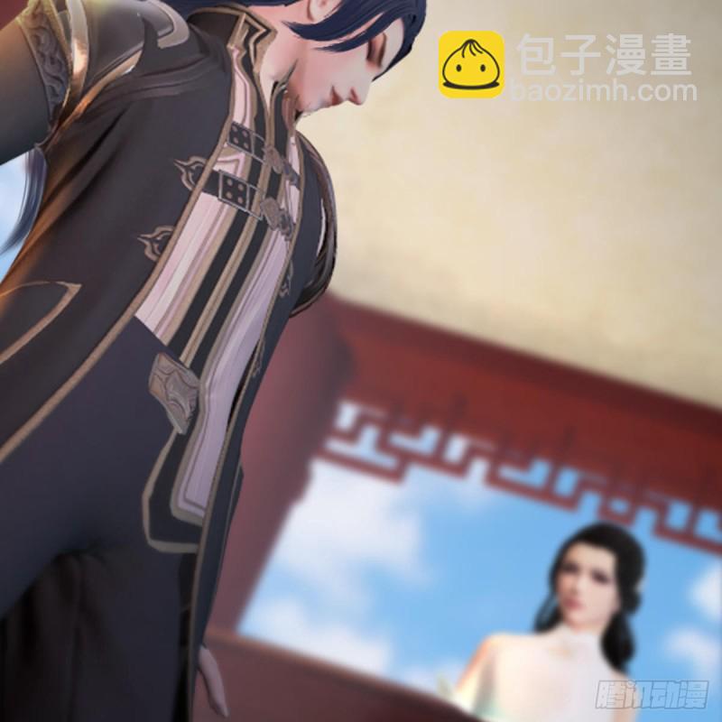 🍼堕玄师 第298话：珩月宫弟子遇袭 第36页