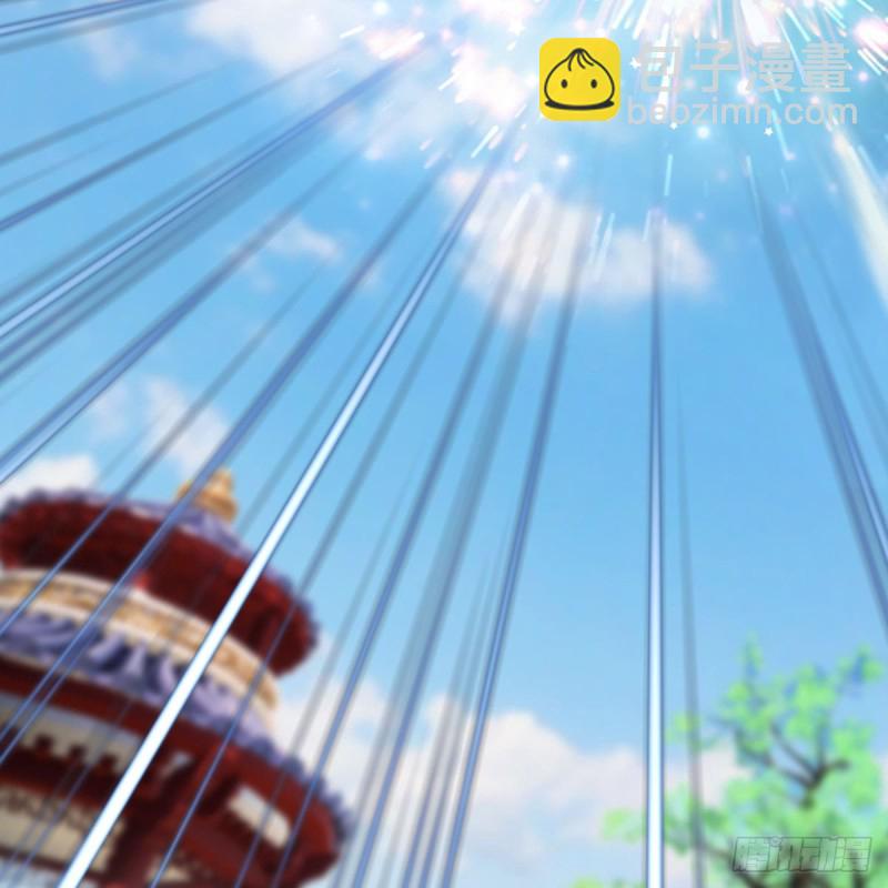 🍼堕玄师 第298话：珩月宫弟子遇袭 第41页