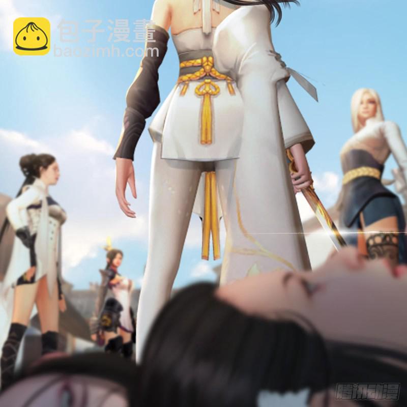 🍼堕玄师 第298话：珩月宫弟子遇袭 第50页