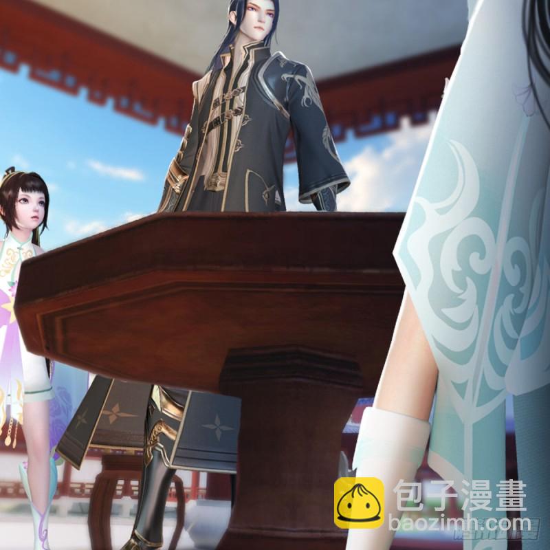 🍼堕玄师 第298话：珩月宫弟子遇袭 第7页