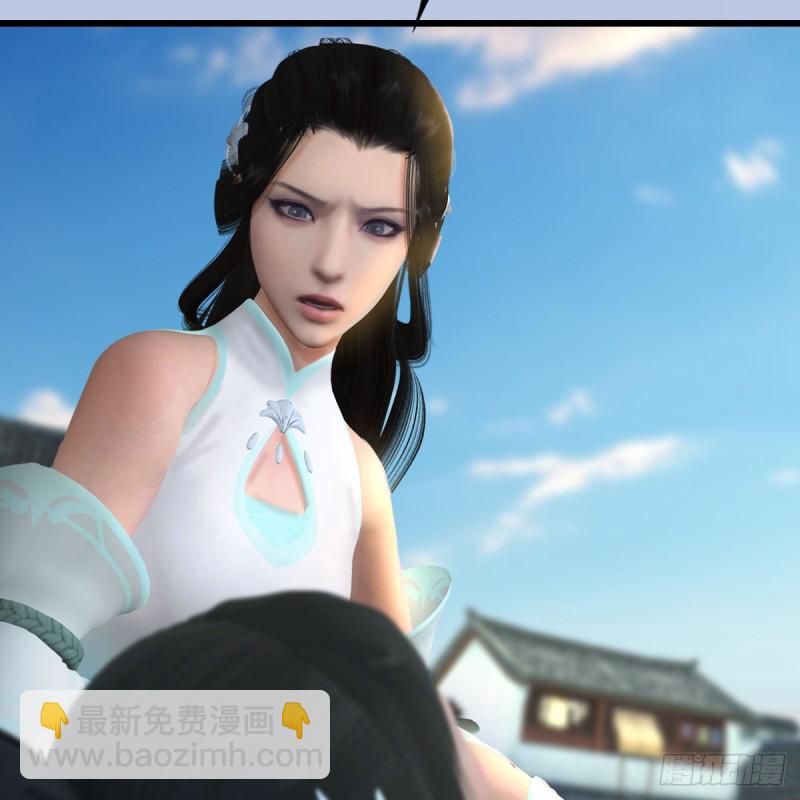 🍼堕玄师 第300话：放他们走吧 第23页