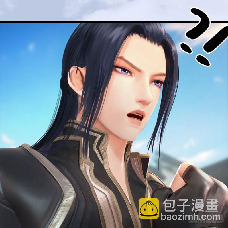 🍼堕玄师 第300话：放他们走吧 第35页