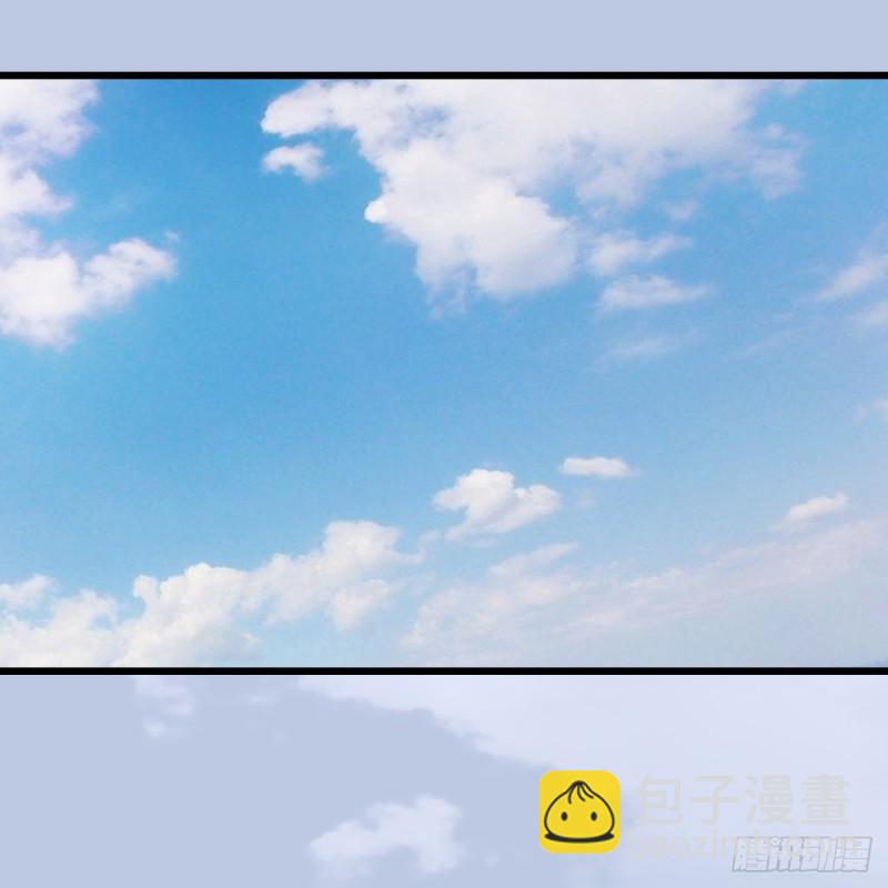🍼堕玄师 第300话：放他们走吧 第39页