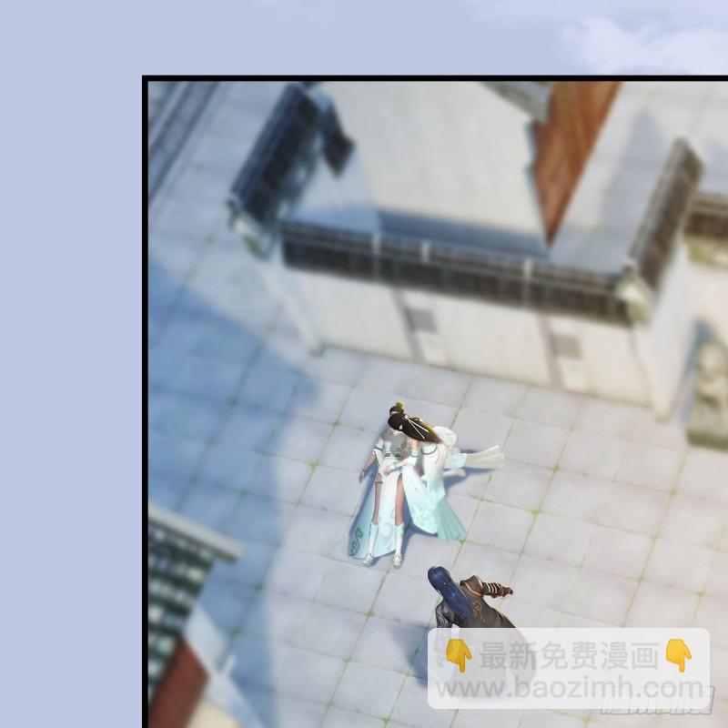 🍼堕玄师 第300话：放他们走吧 第40页
