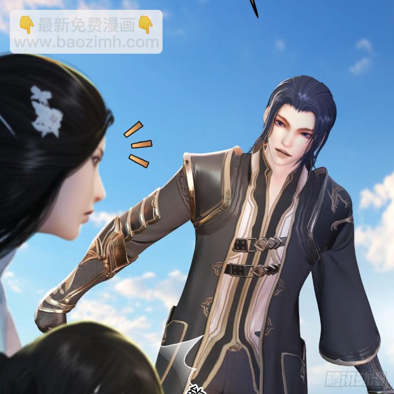 🍼堕玄师 第300话：放他们走吧 第42页