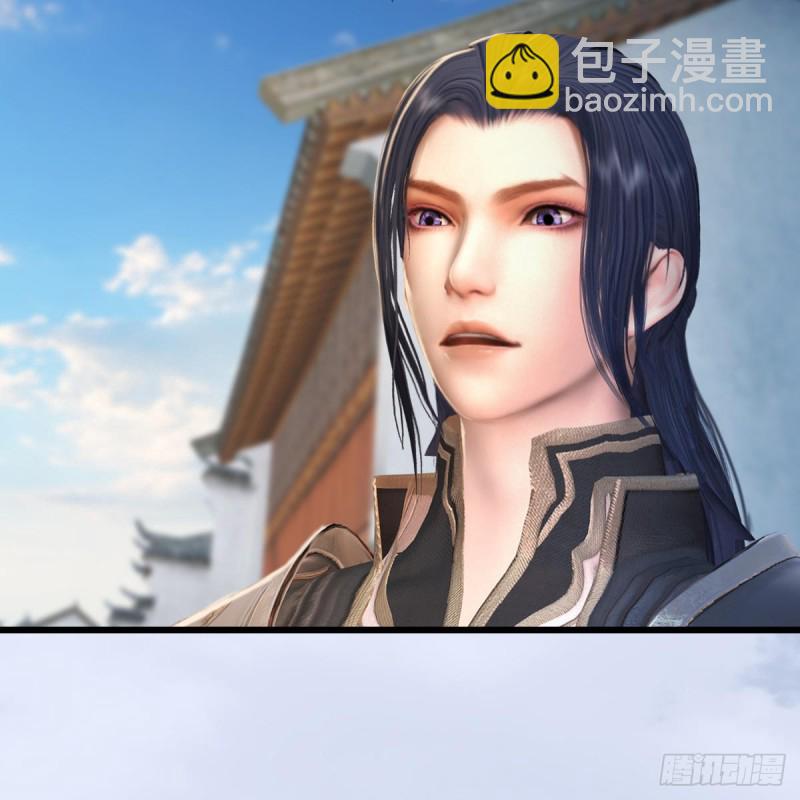 🍼堕玄师 第300话：放他们走吧 第48页