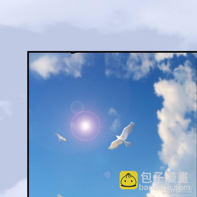 🍼堕玄师 第300话：放他们走吧 第49页