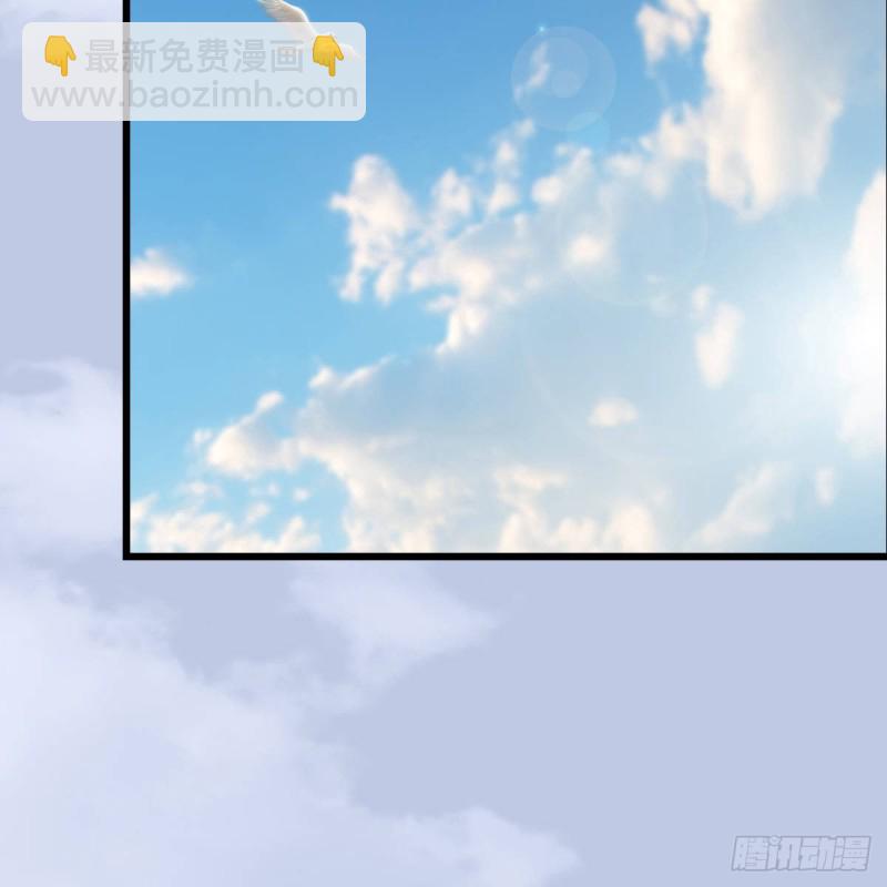 🍼堕玄师 第300话：放他们走吧 第50页