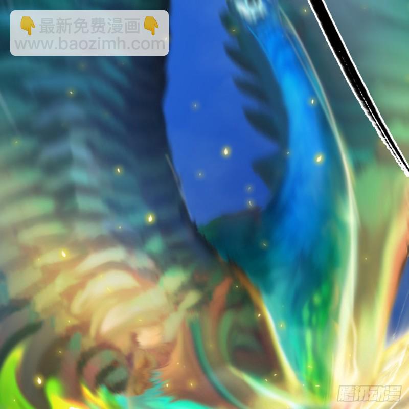 🍼堕玄师 第302话：区区幻术而已 第19页