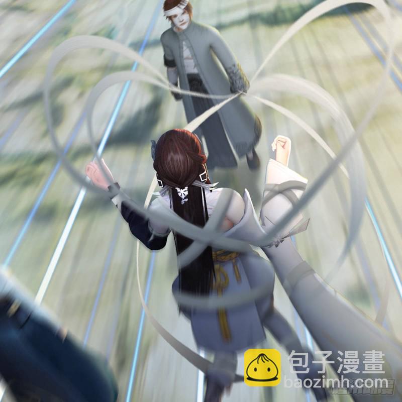 🍼堕玄师 第304话：九幽令 第42页