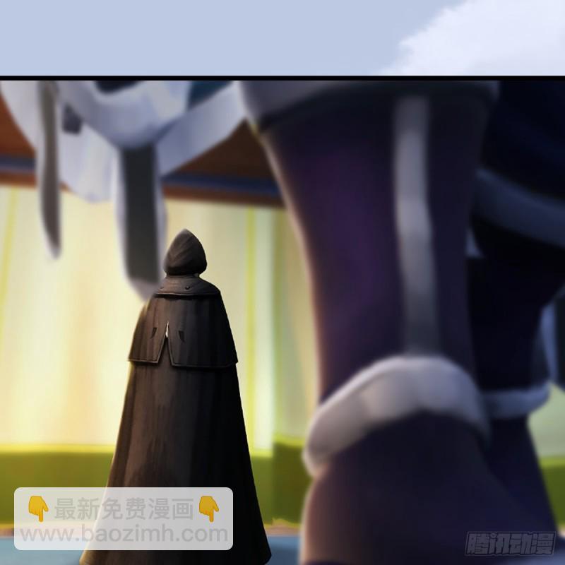 🍼堕玄师 第306话：豪华阵容 第10页
