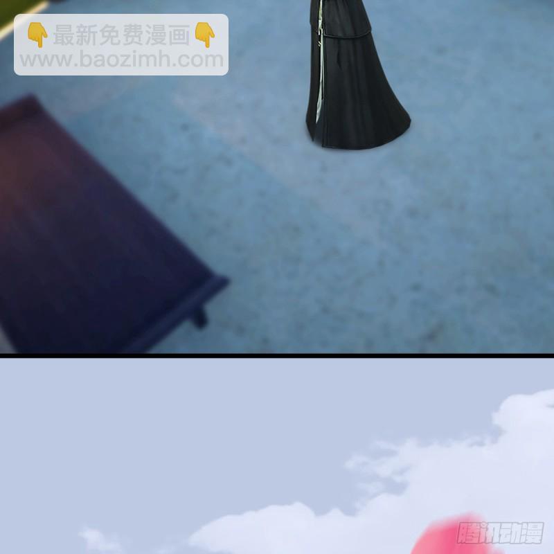 🍼堕玄师 第306话：豪华阵容 第12页