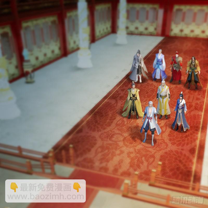 🍼堕玄师 第306话：豪华阵容 第40页