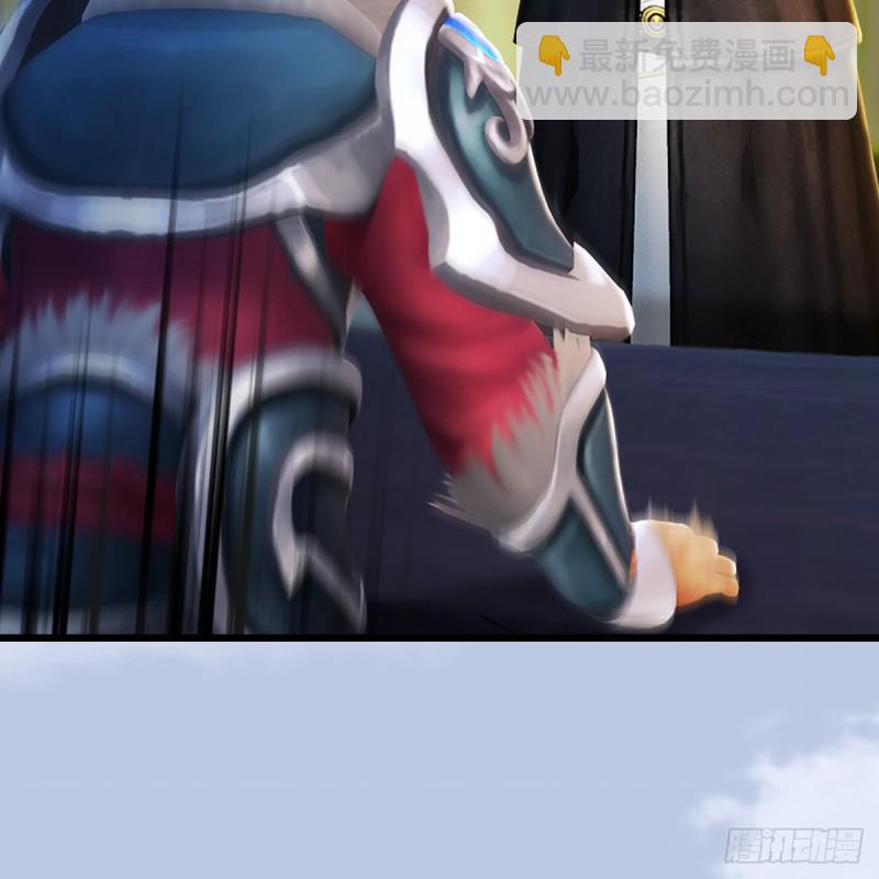 🍼堕玄师 第306话：豪华阵容 第9页