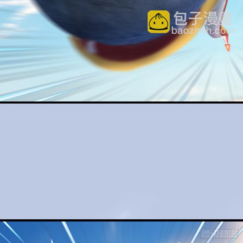 🍼堕玄师 第308话：酒公子驾到 第10页