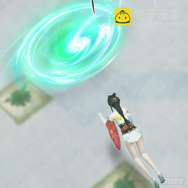 🍼堕玄师 第308话：酒公子驾到 第50页