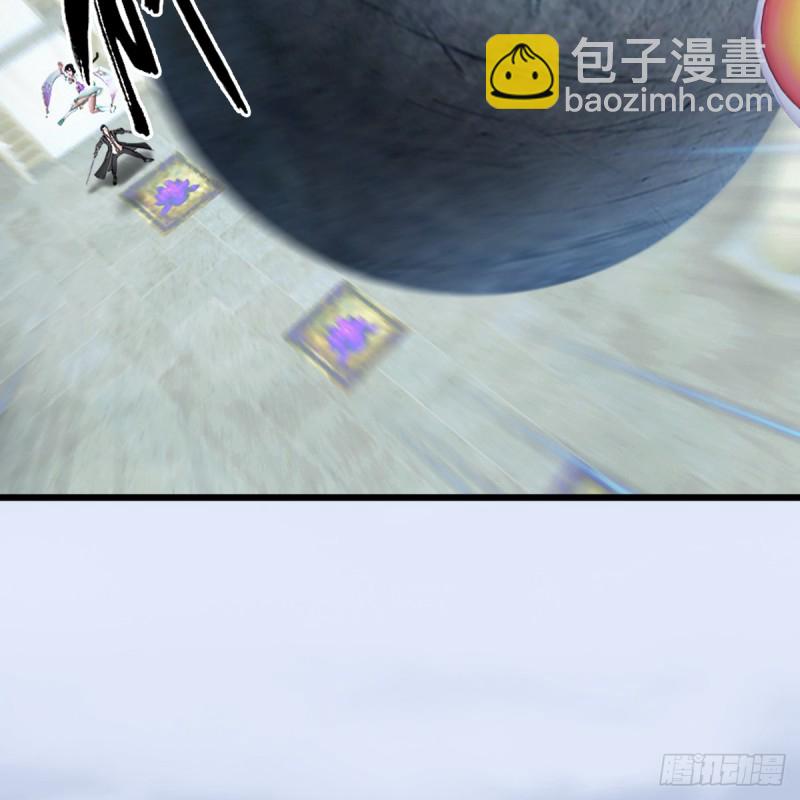 🍼堕玄师 第308话：酒公子驾到 第8页