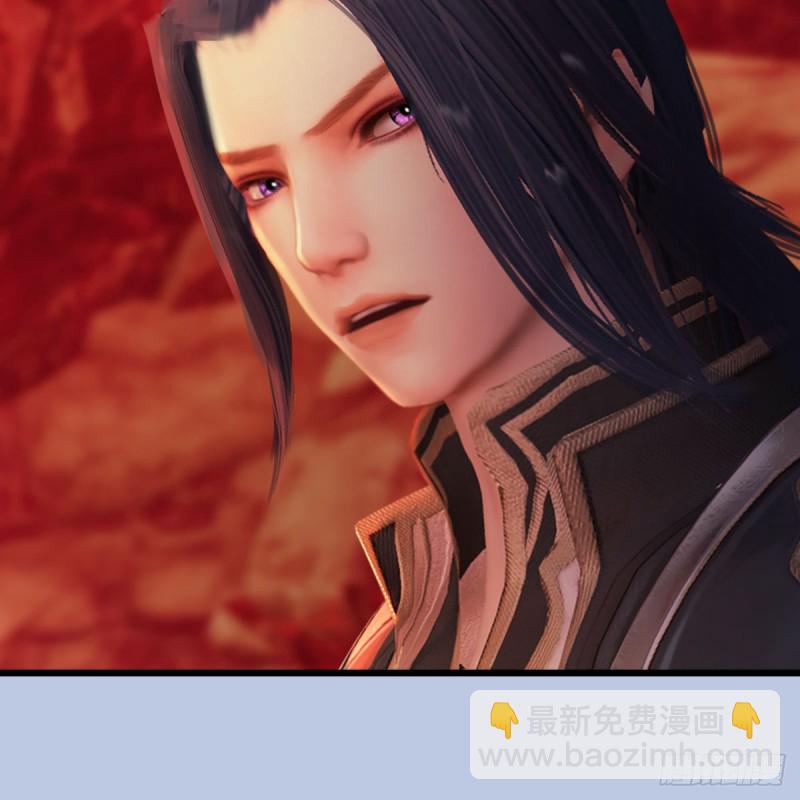 🍼堕玄师 第310话：收服凌霄七子 第13页
