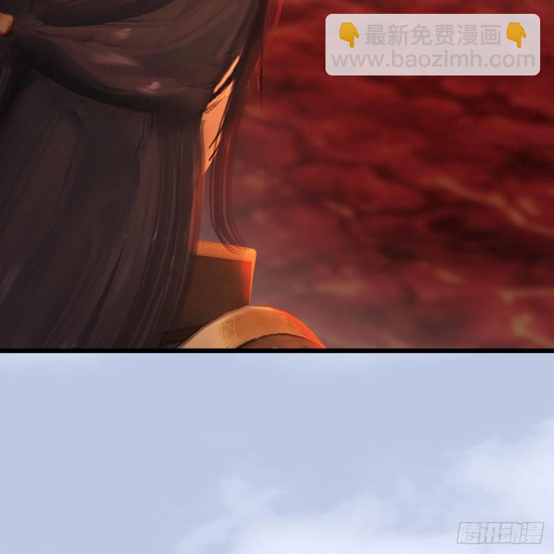 🍼堕玄师 第310话：收服凌霄七子 第15页