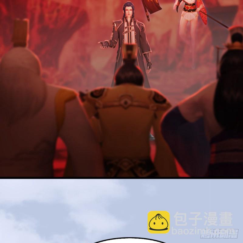 🍼堕玄师 第310话：收服凌霄七子 第23页