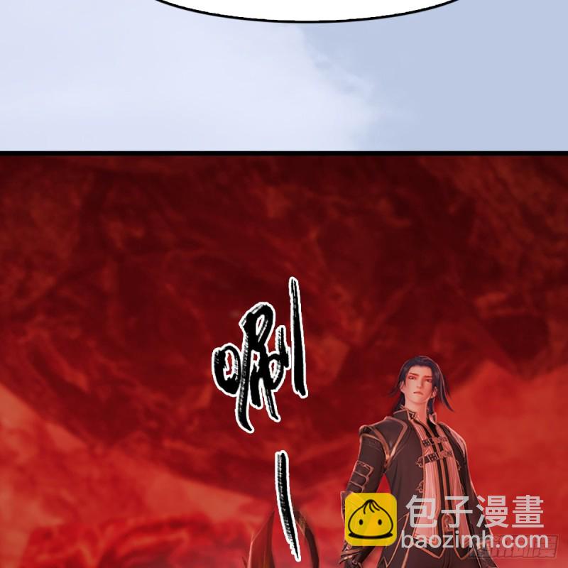 🍼堕玄师 第310话：收服凌霄七子 第6页