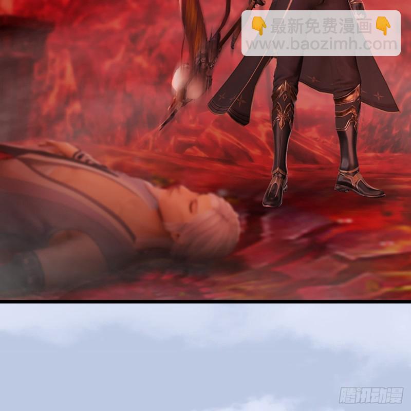 🍼堕玄师 第310话：收服凌霄七子 第7页