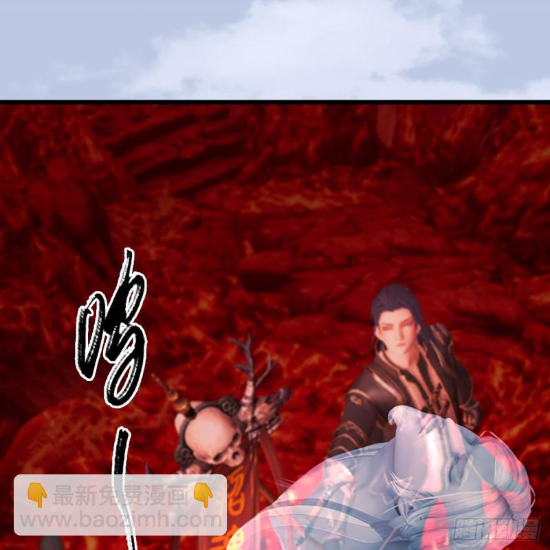 🍼堕玄师 第310话：收服凌霄七子 第8页