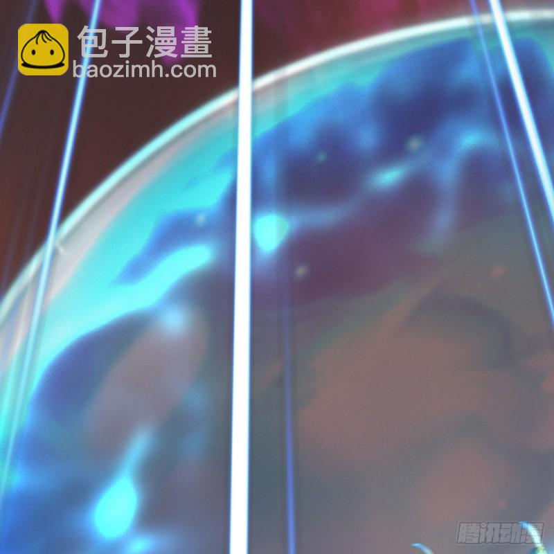 🍼堕玄师 第312话：小矮子，找死吗？ 第16页