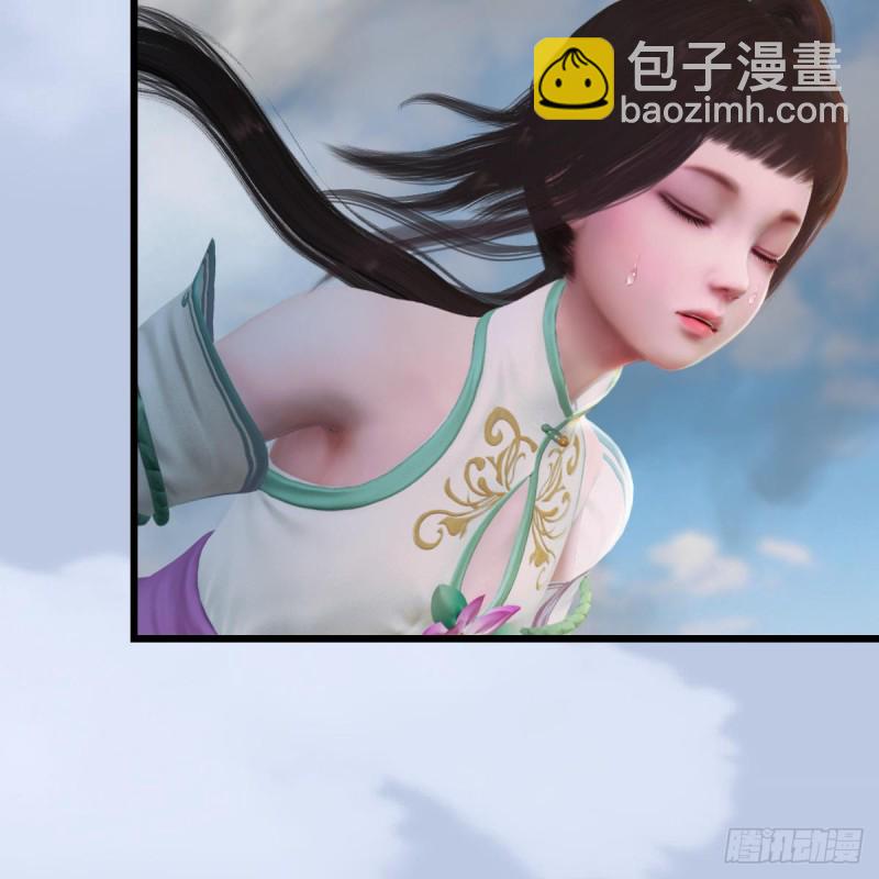 🍼堕玄师 第312话：小矮子，找死吗？ 第40页