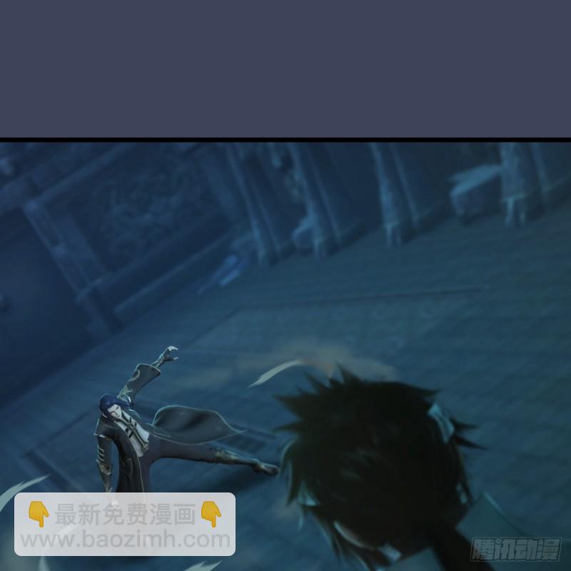 🍼堕玄师 第314话：不要小看我 第16页