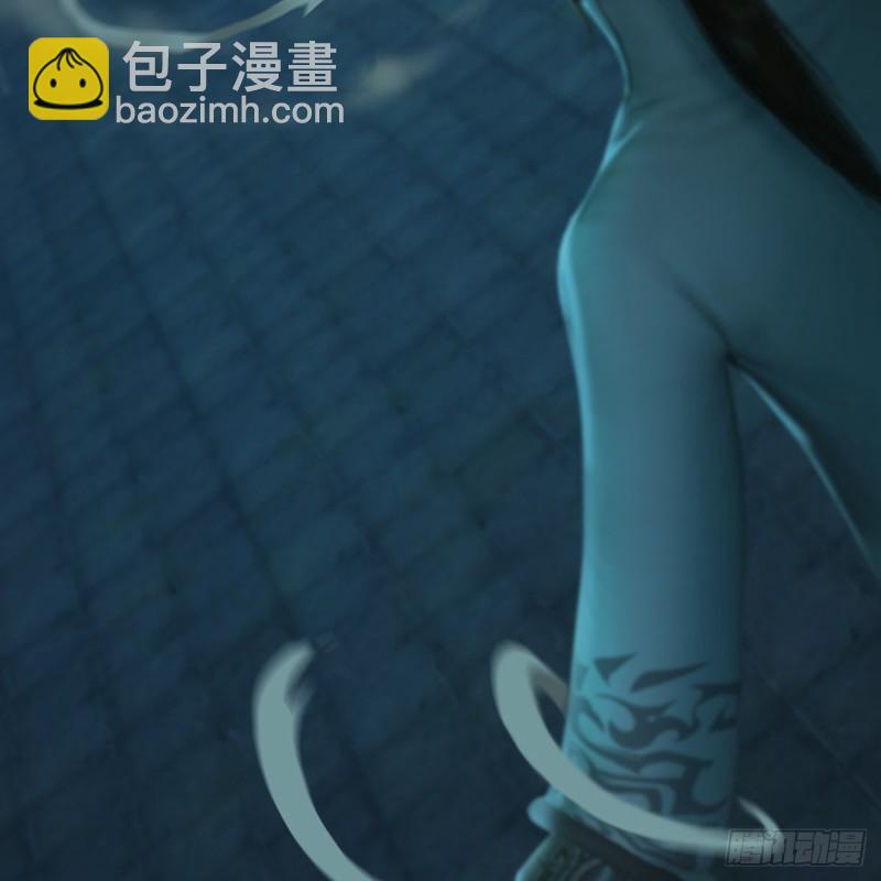 🍼堕玄师 第314话：不要小看我 第17页