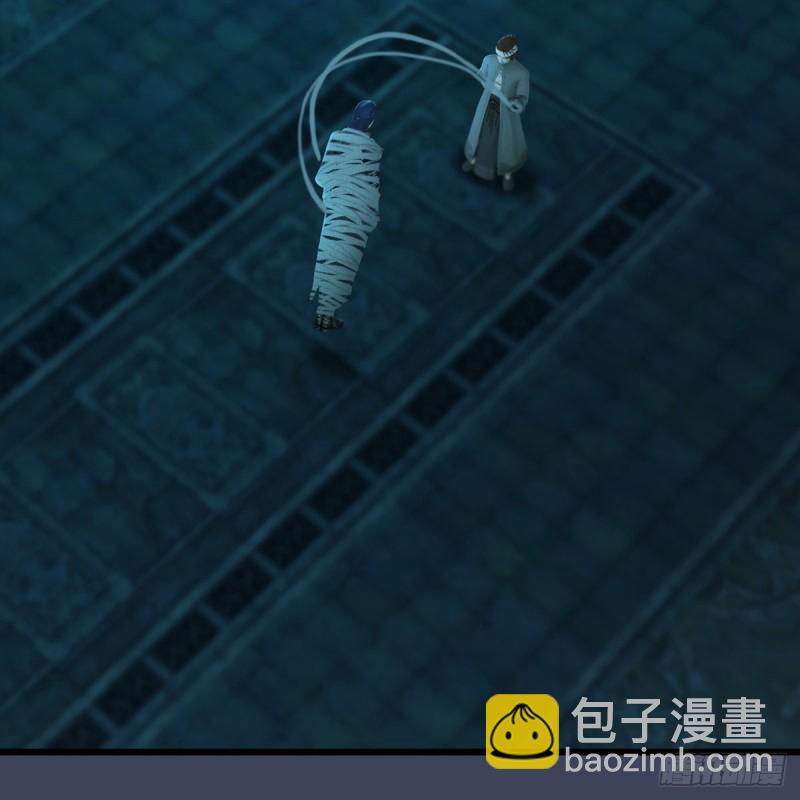 🍼堕玄师 第314话：不要小看我 第3页