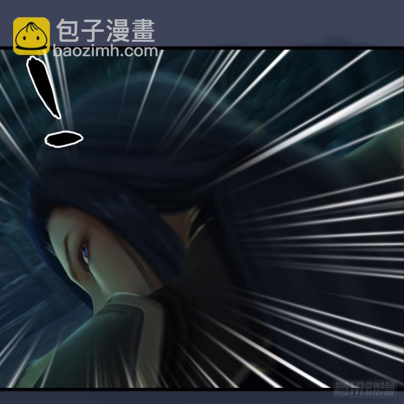 🍼堕玄师 第314话：不要小看我 第32页