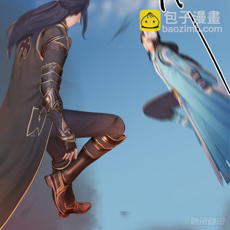 🍼堕玄师 第314话：不要小看我 第42页