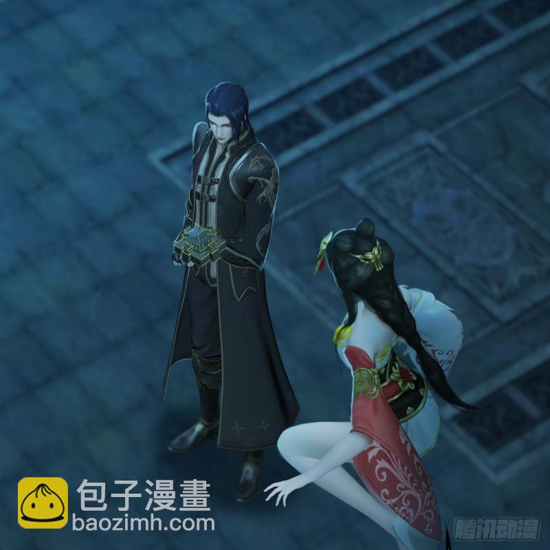 🍼堕玄师 第316话：七星玄兽灵乌 第10页