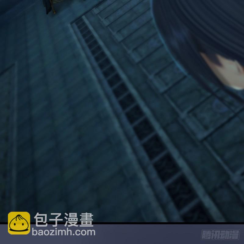 🍼堕玄师 第316话：七星玄兽灵乌 第15页