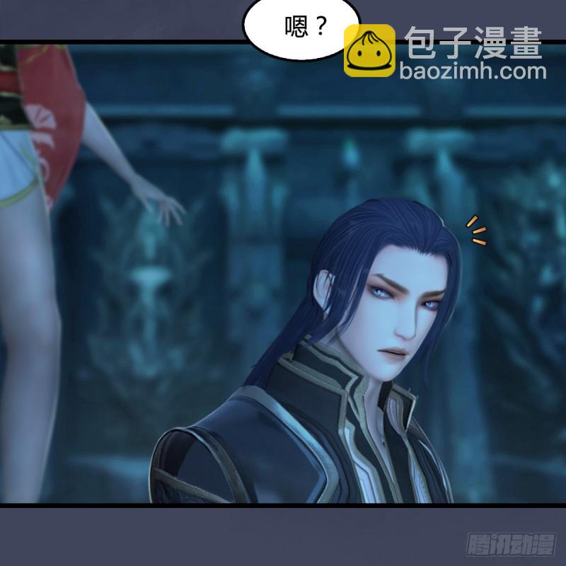 🍼堕玄师 第316话：七星玄兽灵乌 第18页