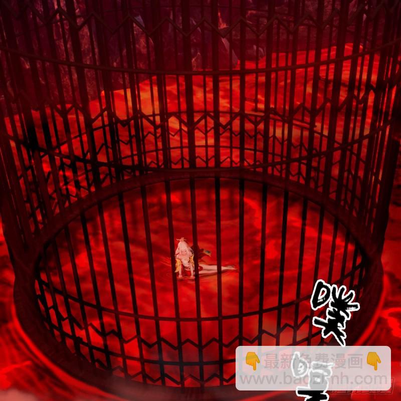 🍼堕玄师 第316话：七星玄兽灵乌 第32页