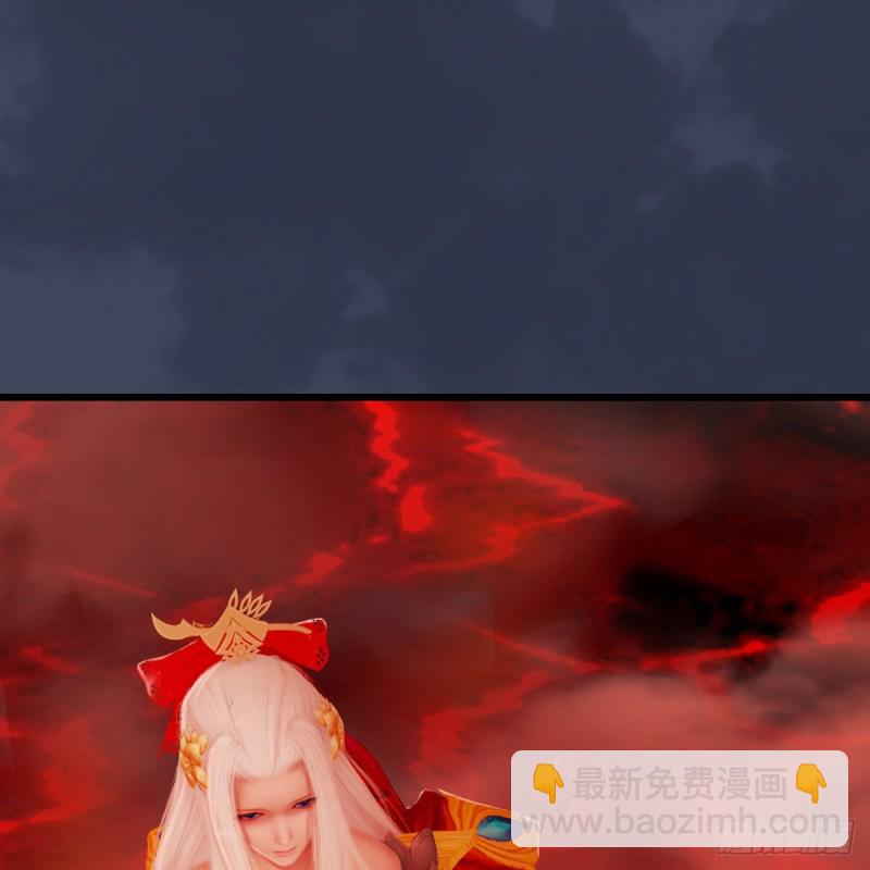 🍼堕玄师 第316话：七星玄兽灵乌 第34页