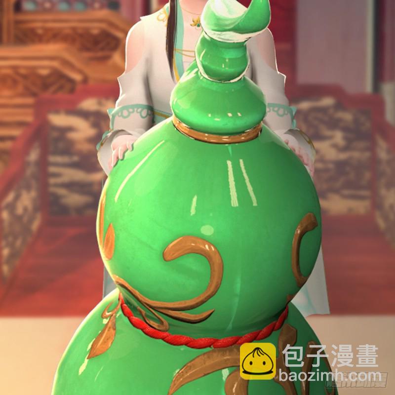 🍼堕玄师 第318话：闭小月暴走 第3页