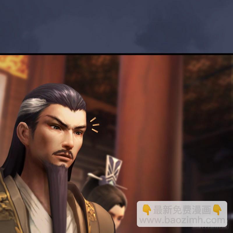🍼堕玄师 第318话：闭小月暴走 第36页