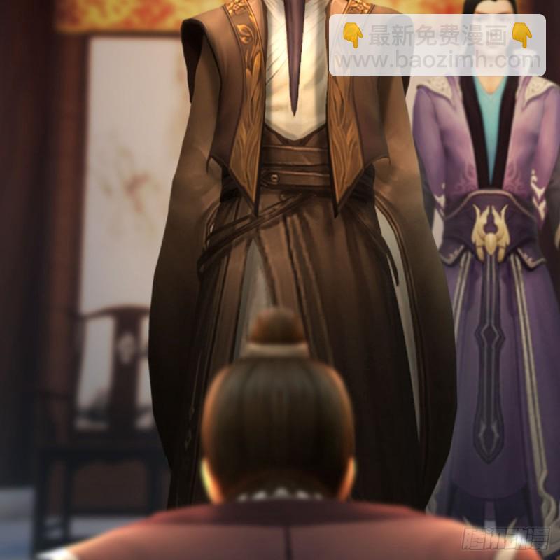 🍼堕玄师 第318话：闭小月暴走 第43页