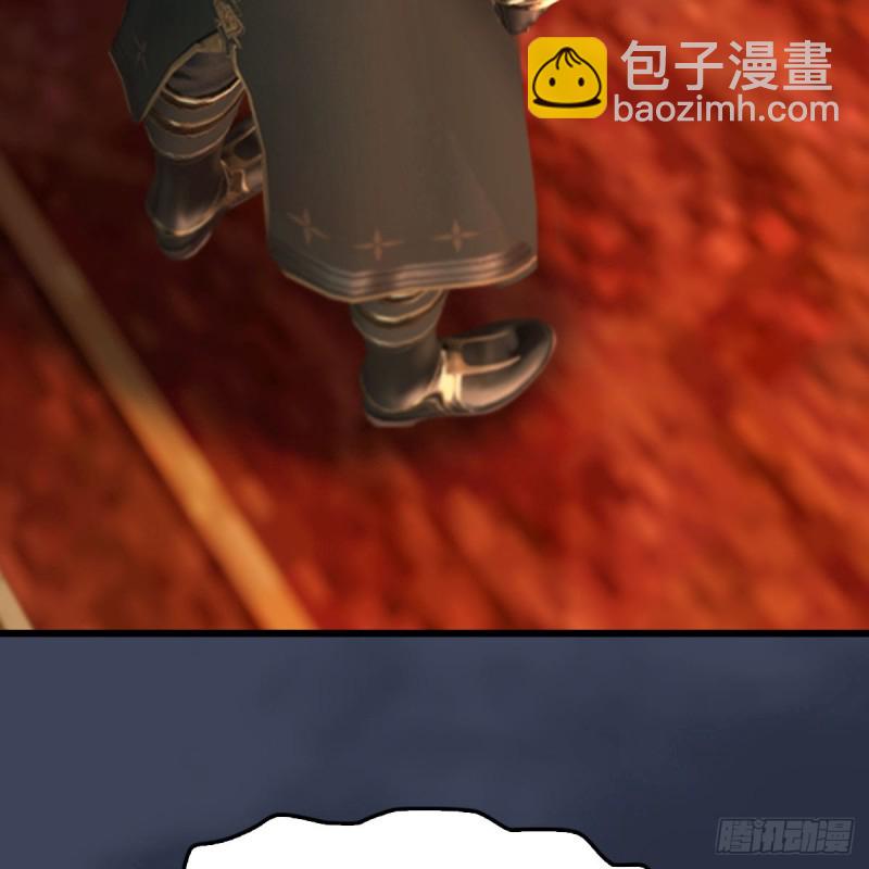 🍼堕玄师 第320话：准备攻打禹州城 第22页