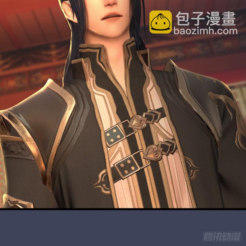 🍼堕玄师 第320话：准备攻打禹州城 第25页